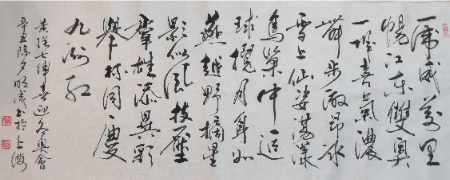 1643716469675854.jpg 微信图片_20220201182159.jpg