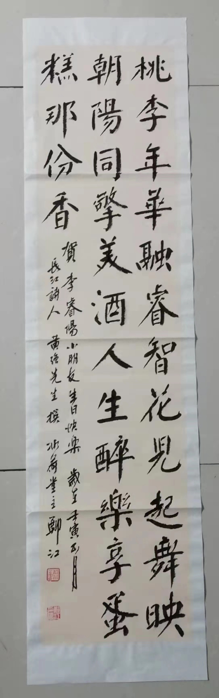 1644819263934459.jpg 1d3d95e4a268ad32ea3ecc287b79f2e.jpg