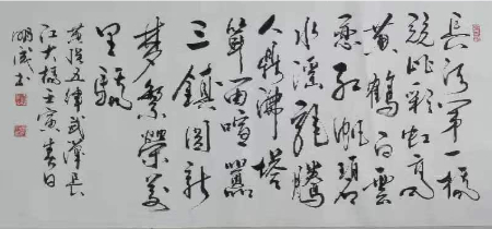 1646726497316083.jpg 微信图片_20220308154222.jpg
