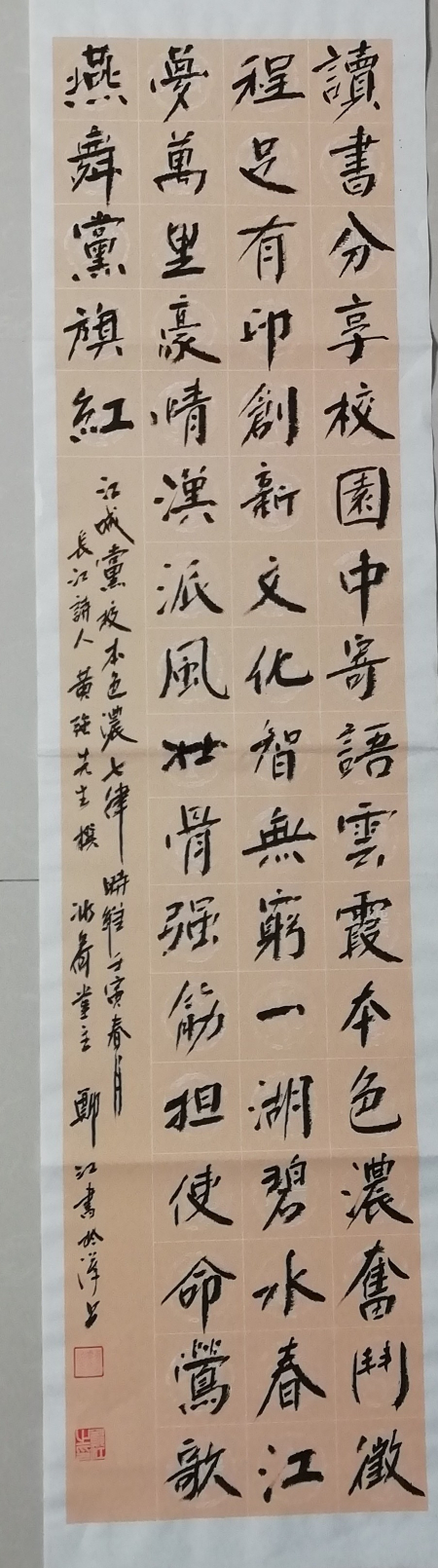 1649379534794580.jpg 158cde4002c194475cc4e6b9b0234bb.jpg
