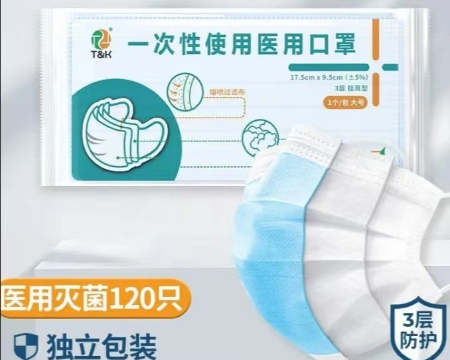 1651056473170545.jpg 微信图片_20220427180751.jpg