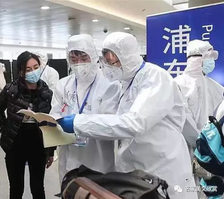 1651056887629829.jpg 微信图片_20220427180720.jpg