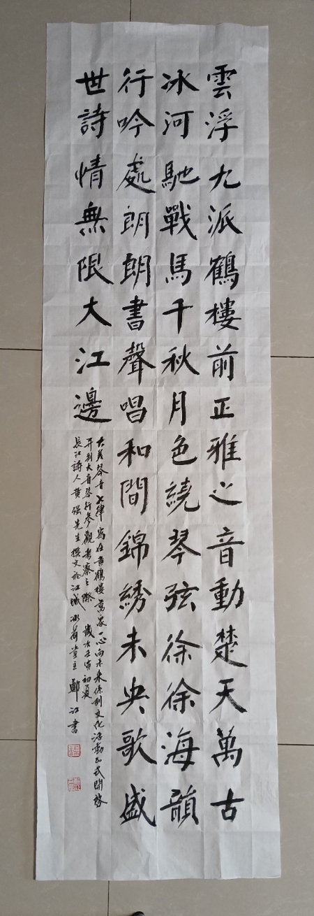 1652448078599820.jpg 微信图片_20220513211041.jpg