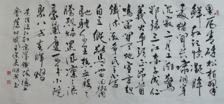 1655473216823378.jpg df9db277982e57d2fbfb24a99b01f62.jpg