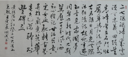 1655473293143107.jpg 微信图片_20220617211351.jpg