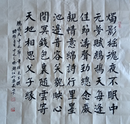 1660299978593487.jpg 微信图片_20220812181259.jpg