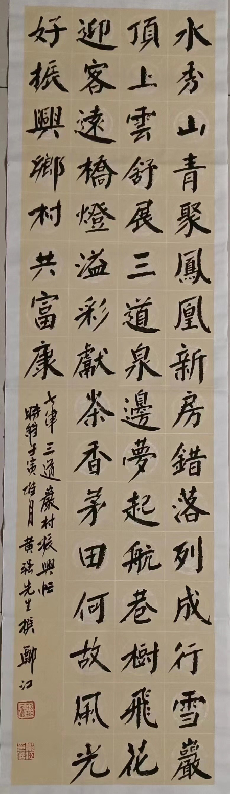 1661691939445935.jpg 微信图片_20220828205157.jpg