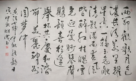 1662901221176273.jpg 微信图片_20220911202732.jpg