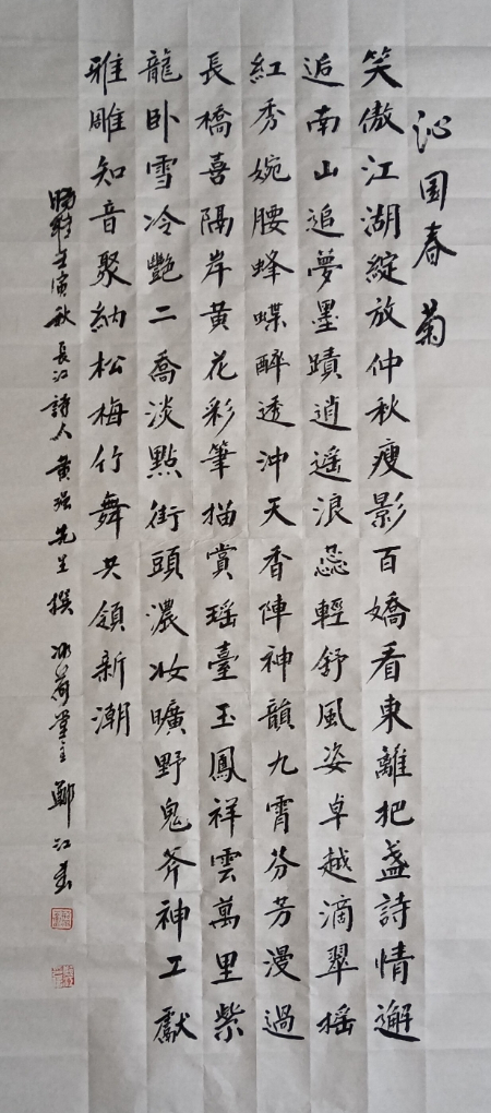 1664058190463918.jpg 1ebe521c0176afa4239152eb4f422c3.jpg