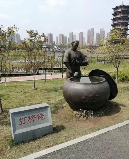 1670492042602251.jpg 微信图片_20221208163417.jpg