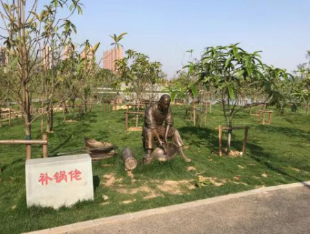 1670492543453077.jpg 微信图片_20221208173643 (1).jpg