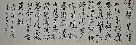 1672651693910308.jpg 微信图片_20230102124059.jpg