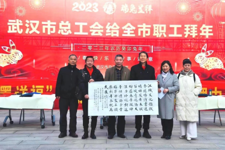 1673768837309580.jpg 微信图片_20230115112847.jpg