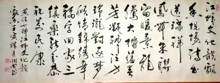 1673768867557195.jpg 微信图片_20230115112903.jpg