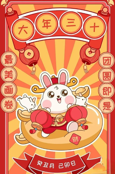 1674268259336372.jpg 下载 (1) (1).jpg