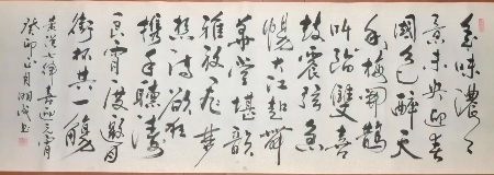 1675680240216531.jpg 微信图片_20230206093707.jpg