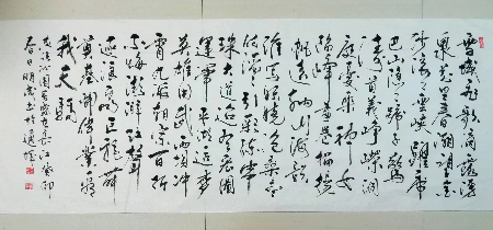 1679380619682449.jpg 微信图片_20230321142429.jpg