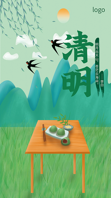 1679702824650516.png qt_399f132fdc672ef1ae0ffb5fc3d1a83b_72975.png