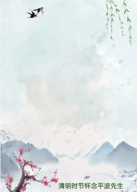 1680431814569530.jpg 微信图片_20230402181105.jpg