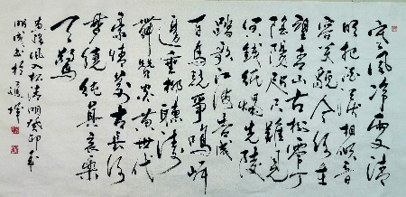 1680694072395024.jpg 微信图片_20230405191516.jpg