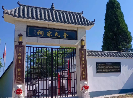1683627775532158.jpg 微信图片_20230509174807.jpg