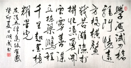 1686105077955700.jpg 微信图片_20230607090623.jpg