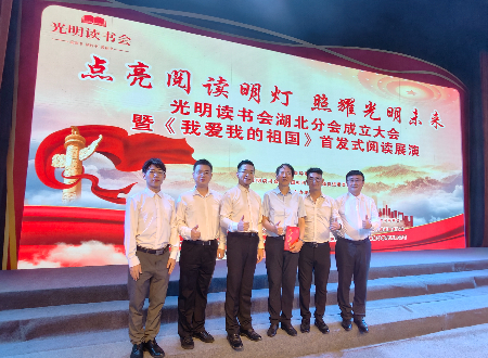 1687747468444182.jpg 微信图片_20230626095836.jpg