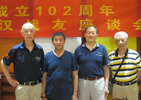 1690522861653788.jpg 微信图片_20230724193105.jpg