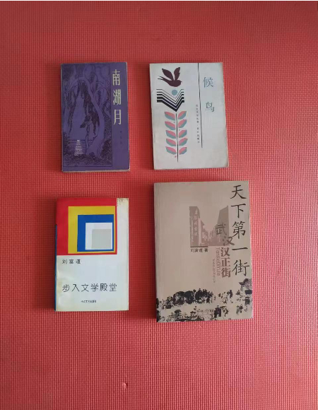 1690794958194066.jpg 微信图片_20230731164956.jpg