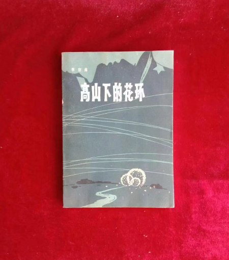 1690795551116629.jpg 微信图片_20230731165025.jpg