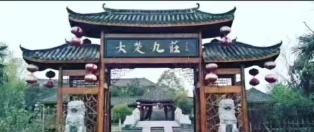 1693918906712743.jpg 微信图片_20230905202241.jpg