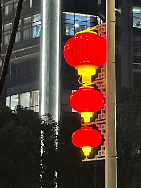 1695939191457637.jpg 微信图片_20230926100245.jpg