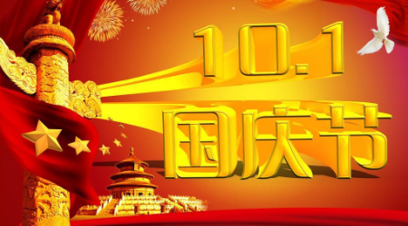 1696071157374193.jpg 图片1(17)(1).jpg