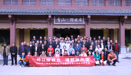 1698026548860191.jpg 微信图片_20231023093353.jpg