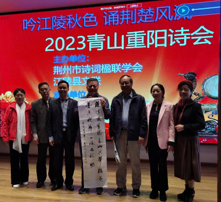 1698026576860375.jpg 微信图片_20231023093337.jpg