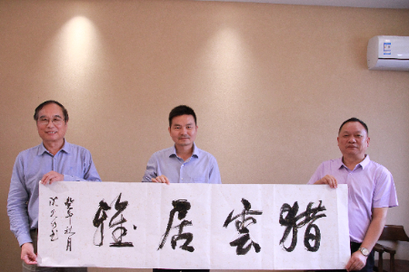 1698026604429720.jpg 微信图片_20231023093423.jpg
