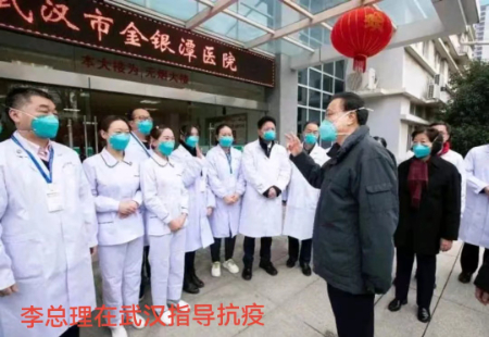 1698805390119141.jpg 微信图片_20231101101618.jpg