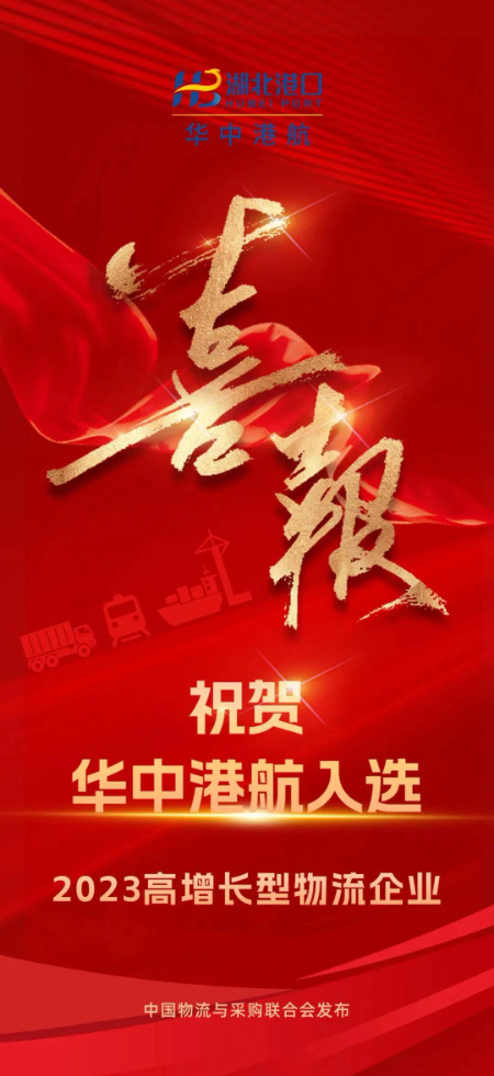 1700559768169172.jpg 微信图片_20231121172756.jpg