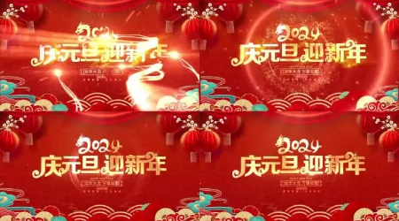 1704017561468644.jpg puzzle.webp.jpg