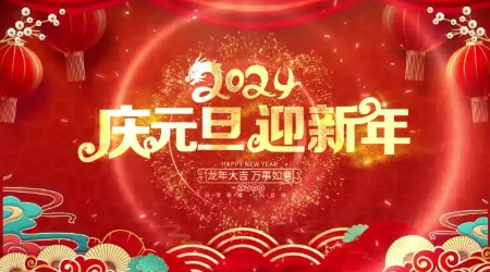 1704017879845450.jpg main.webp.jpg