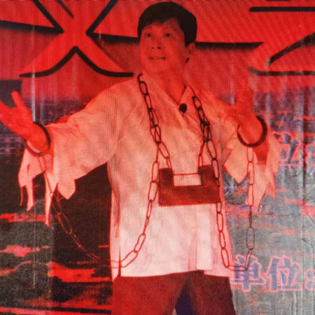 1708174688189902.jpg 微信图片_20240214184916.jpg