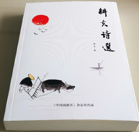 1711003480655285.jpg 微信图片_20240319202659.jpg