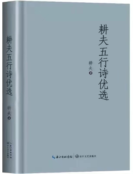1711003512719737.jpg 微信图片_20240319202708.jpg