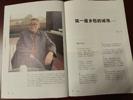 1711003551859569.jpg 微信图片_20240319202735.jpg
