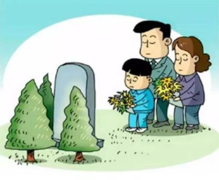 1712279250975927.jpg 微信图片_20240404165054.jpg