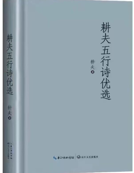 1719718541112575.jpg 微信图片_20240629120042.jpg