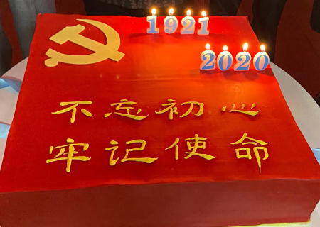 1719743380724253.jpg newscontent-a4220ab5-76eb-4796-9.jpg