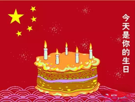 1719743408482025.jpg 下载.jpg