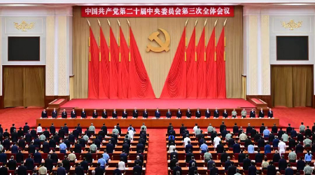 1721740582697451.jpg 微信图片_20240723210342.jpg