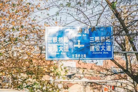1722068713198725.jpg 微信图片_20240727155805.jpg